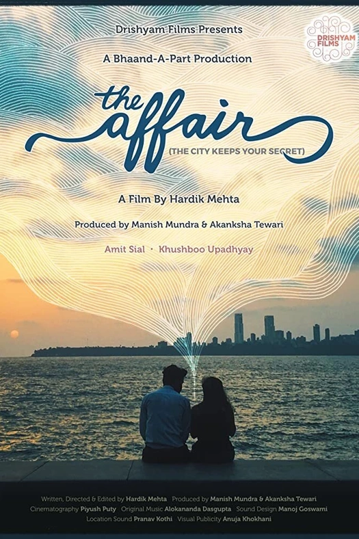 The Affair poster