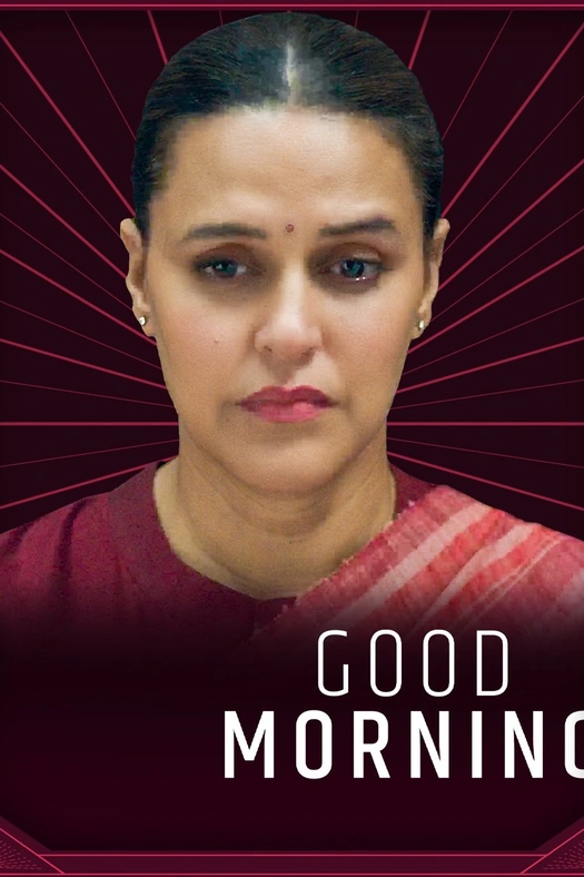 Good Morning poster