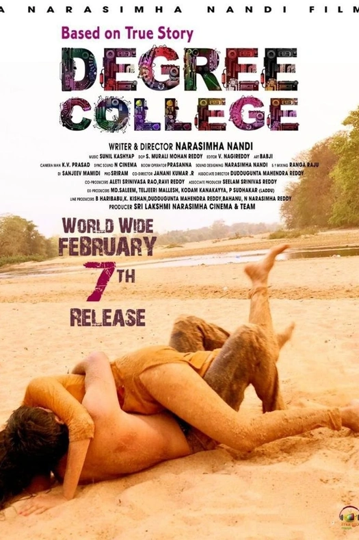 Degree College poster