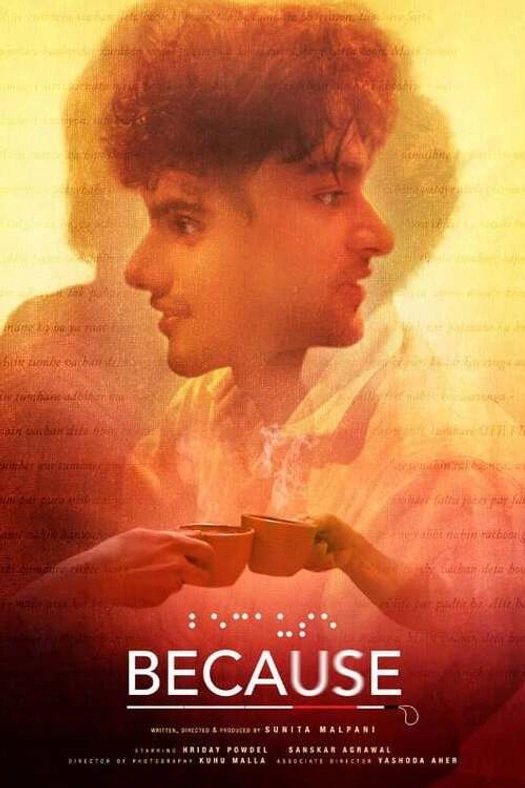 Because poster