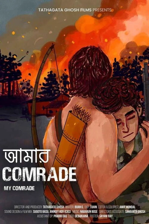My Comrade poster