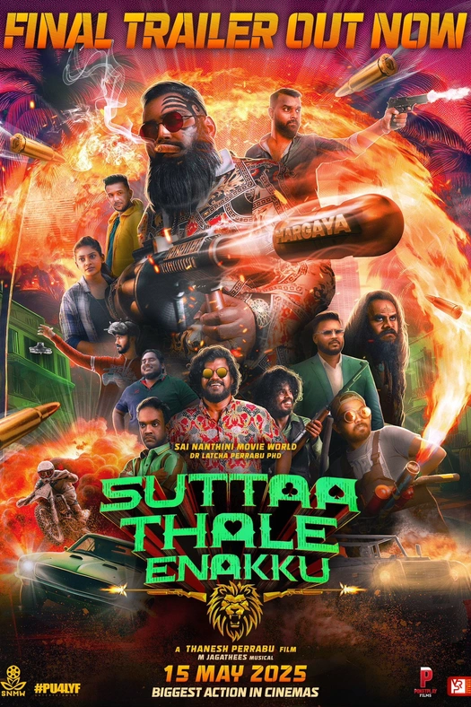 Suttaa Thale Enakku poster