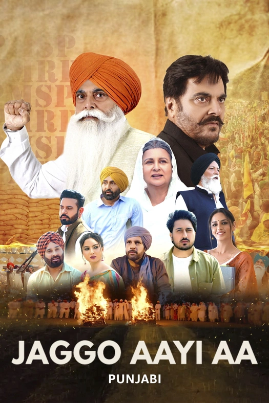 jaggo aayi aa poster