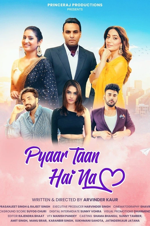 Pyaar Taan Hai Na poster