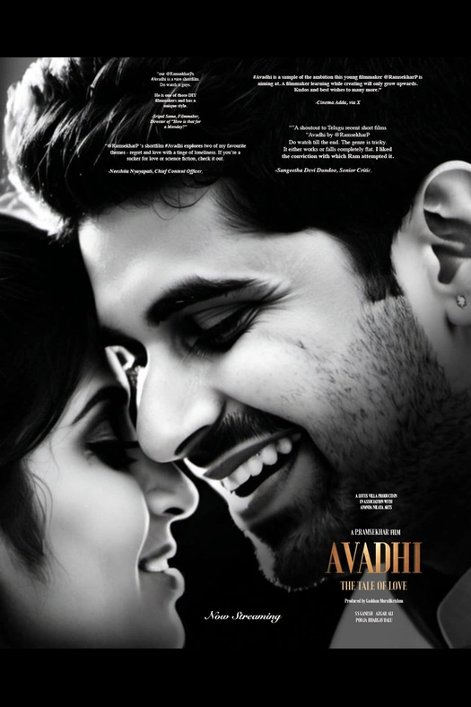AVADHI THE TALE OF LOVE poster