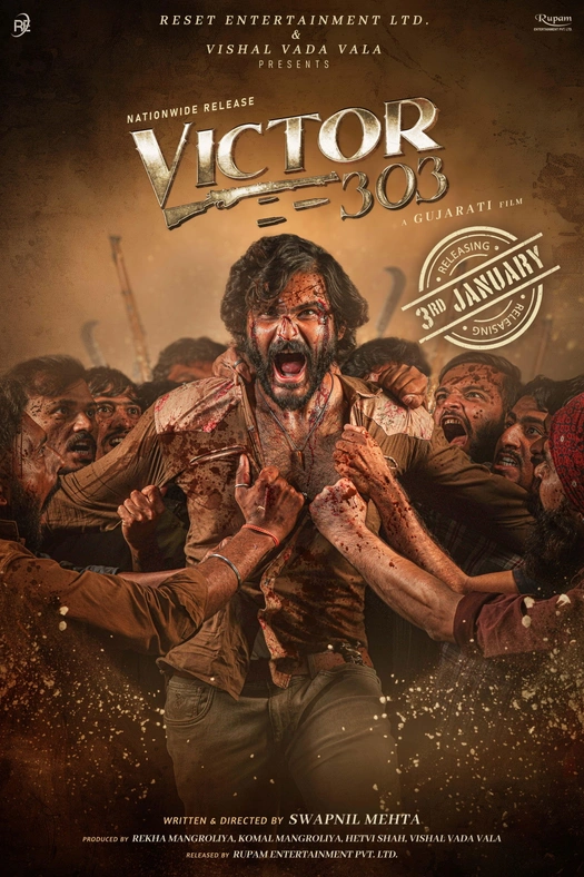 Victor 303 poster