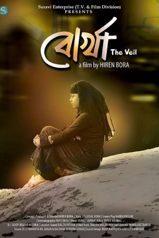 The Veil poster