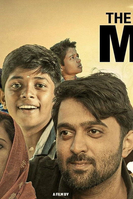 The Mind poster