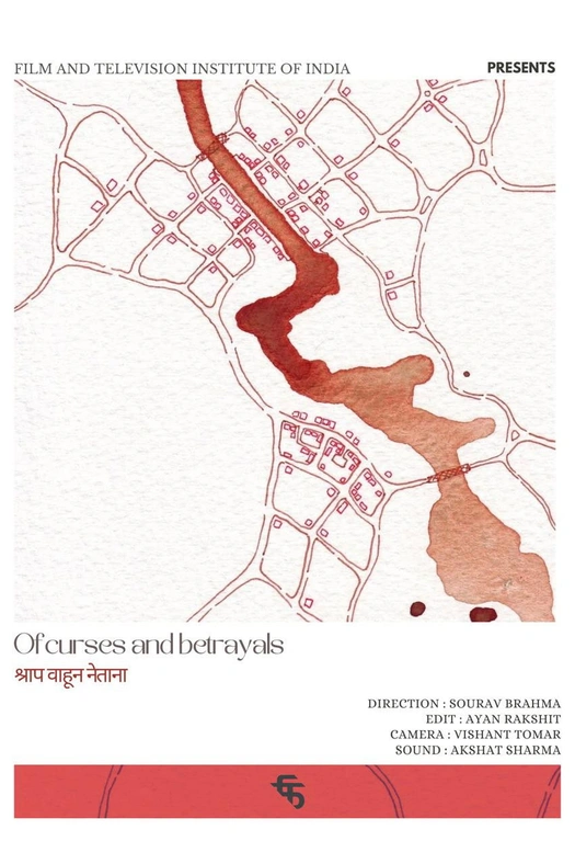 Of curses and betrayals poster