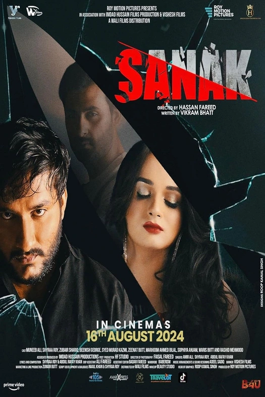 Sanak poster