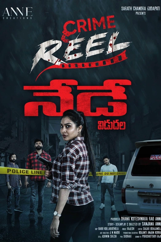 Crime Reel poster