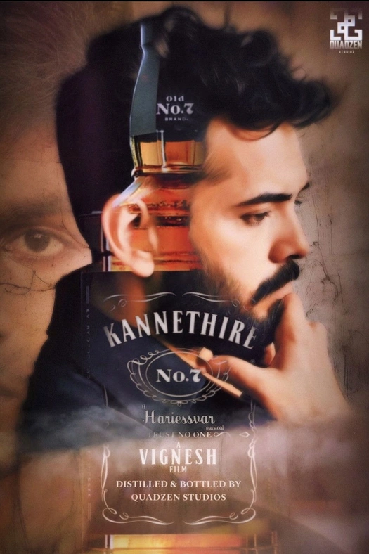 Kannethire poster