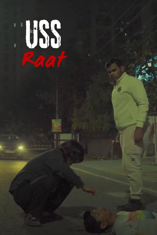 Uss Raat poster