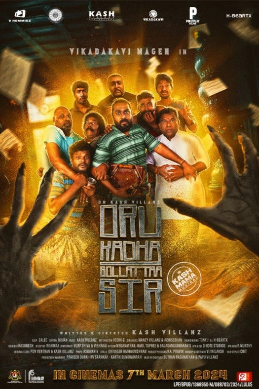 Oru Kadha Sollattaa Sir poster