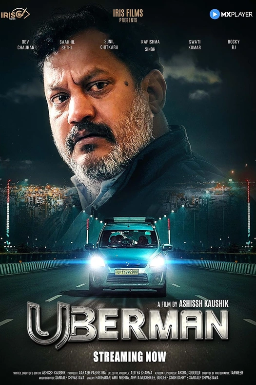 Uberman poster