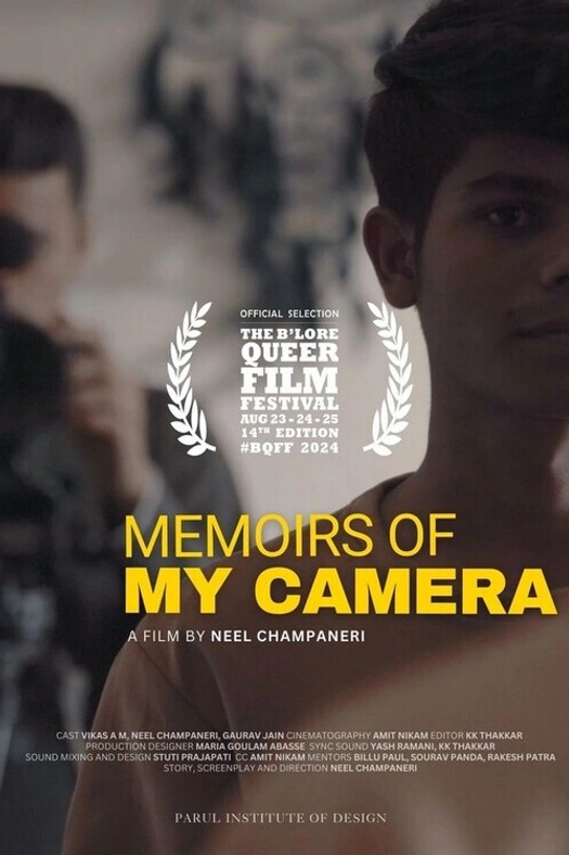Memoirs of My Camera poster