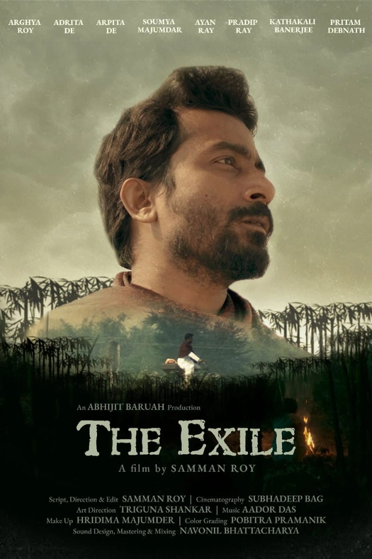 The Exile poster