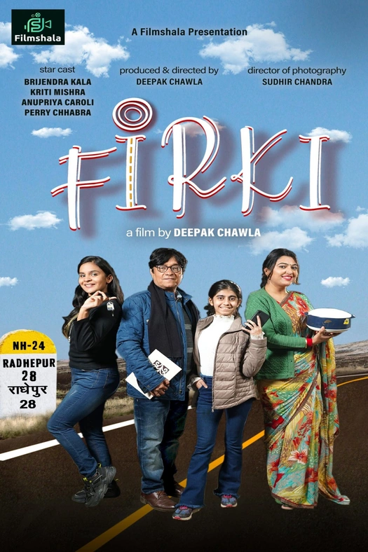 Firki poster