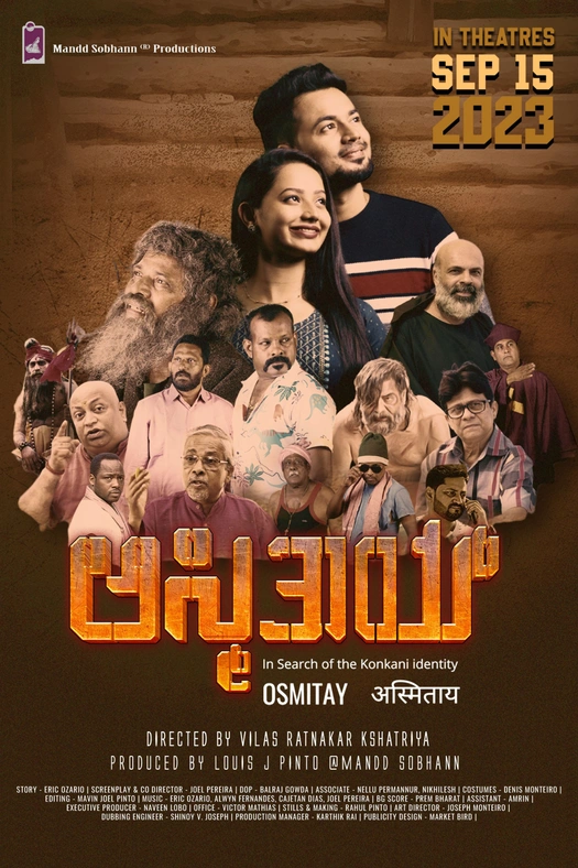 Osmitay poster