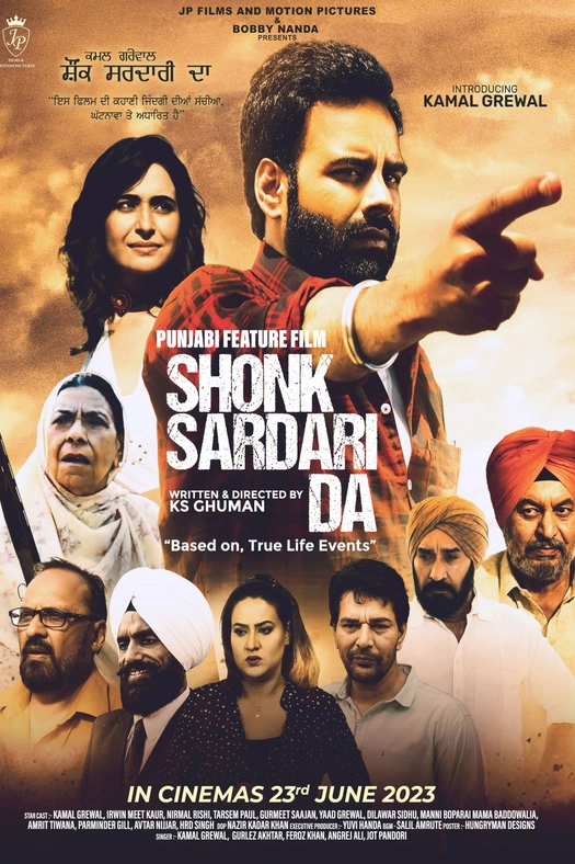 Shonk Sardari Da poster