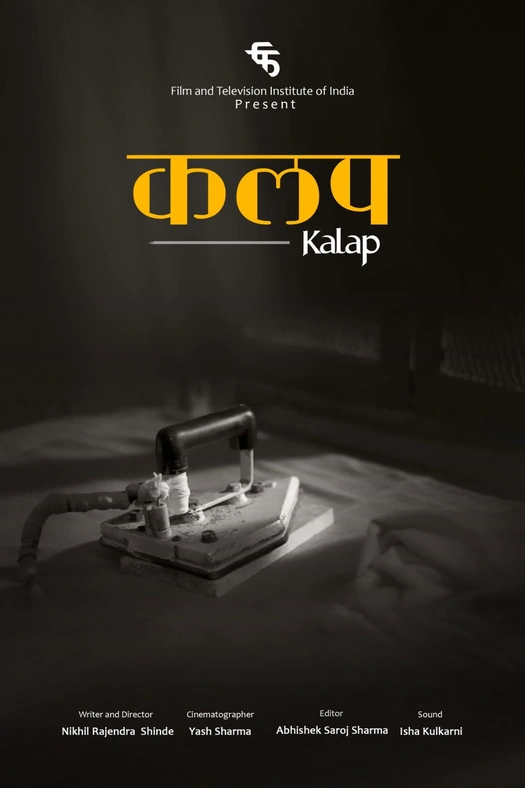 Kalap poster