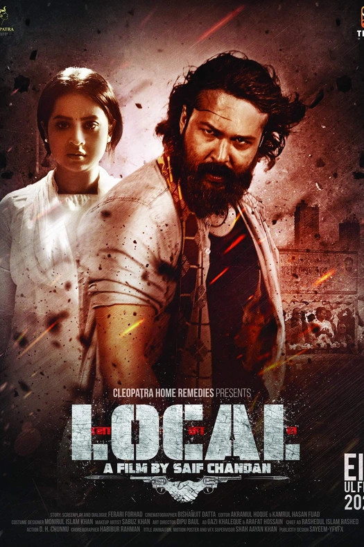 Local poster
