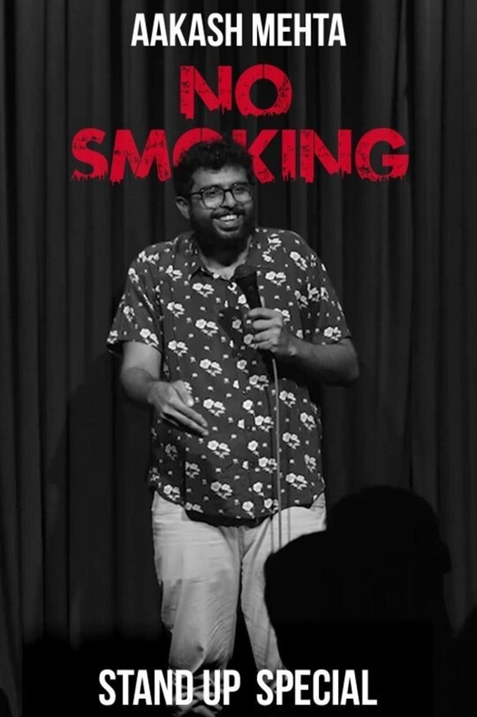 Aakash Mehta: No Smoking poster