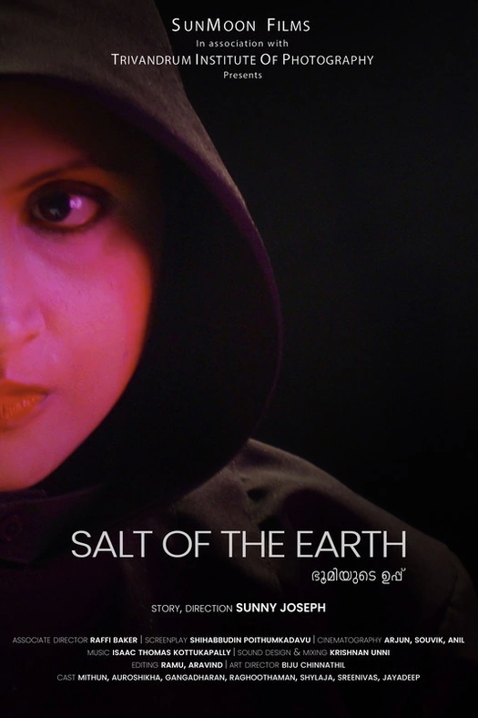 Salt of the Earth poster