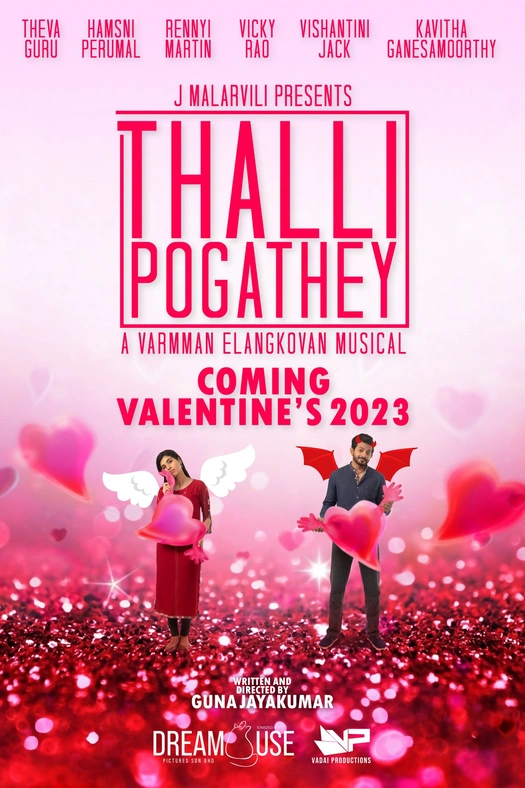 Thalli Pogathey poster