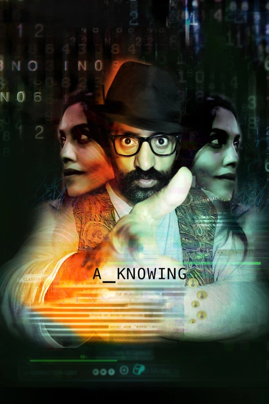 A Knowing poster