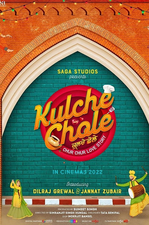 Kulche Chole poster