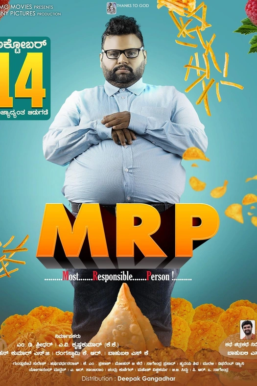 MRP poster
