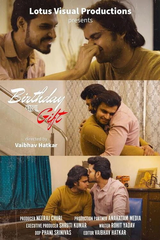 Birthday Wala Gift poster