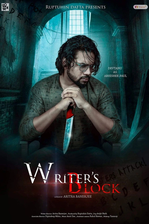 Writer's Block poster