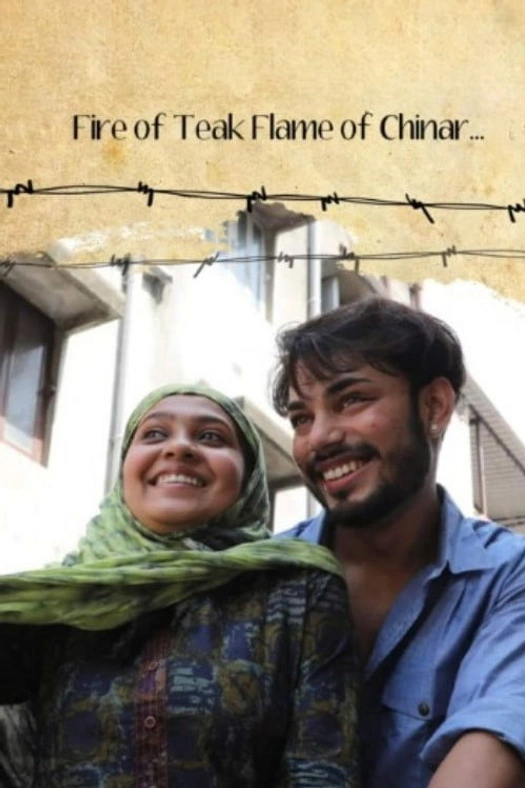 Fire Of Teak Flame Of Chinar poster