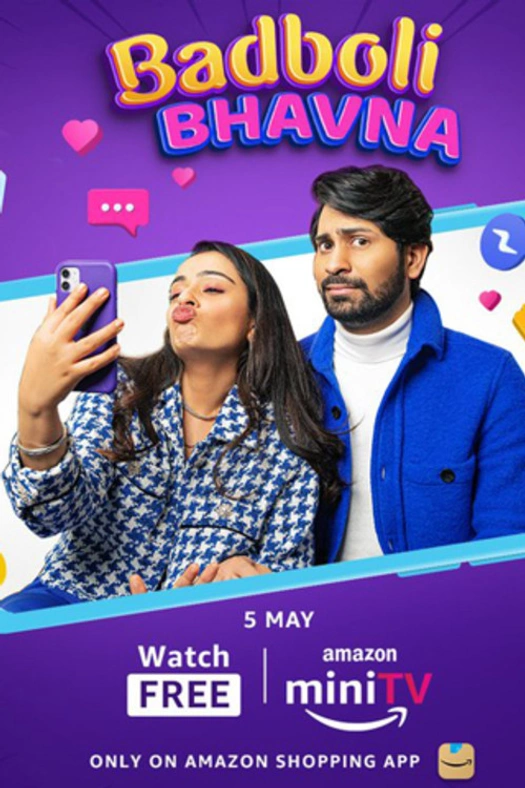Badboli Bhavna poster