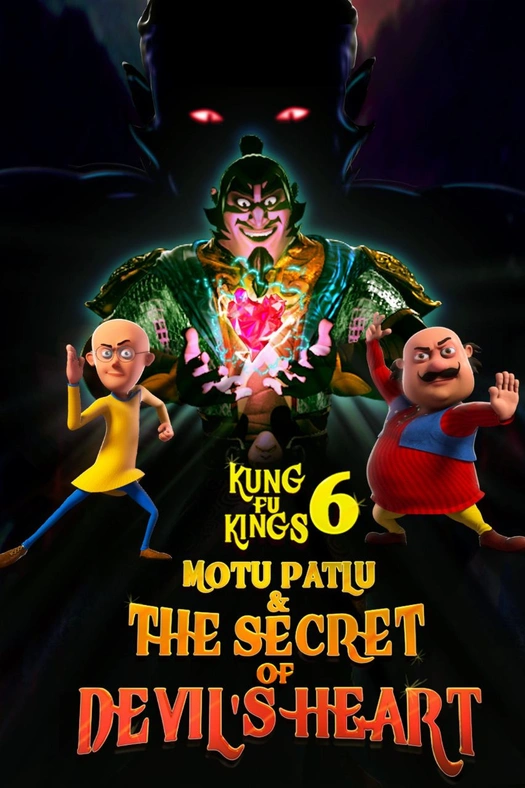 Motu Patlu : Kung Fu Kings 6: The Secret of Devil's Heart poster