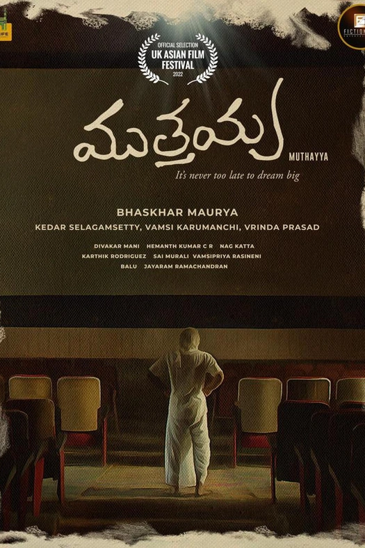 Muthayya poster