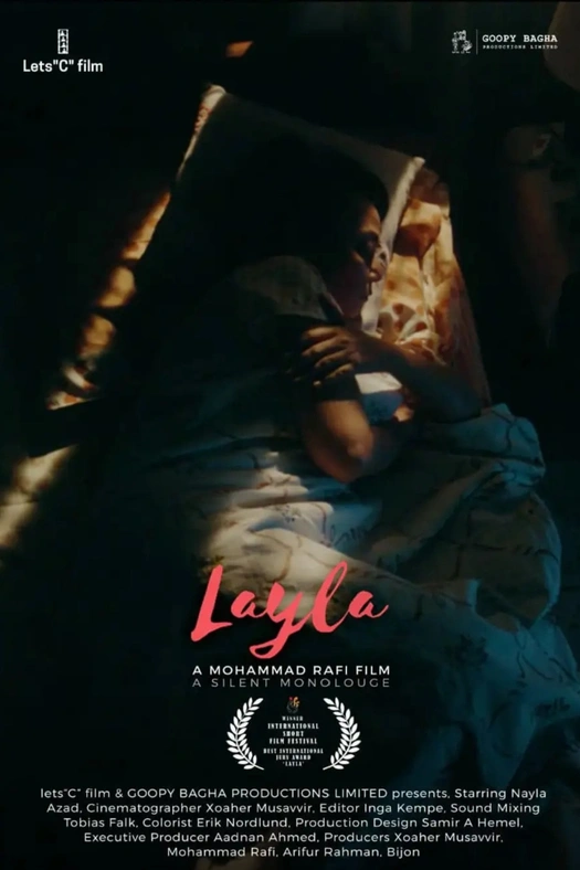 Layla poster