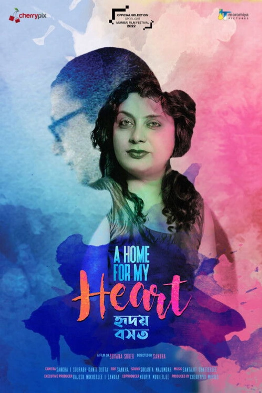 A Home for My Heart poster