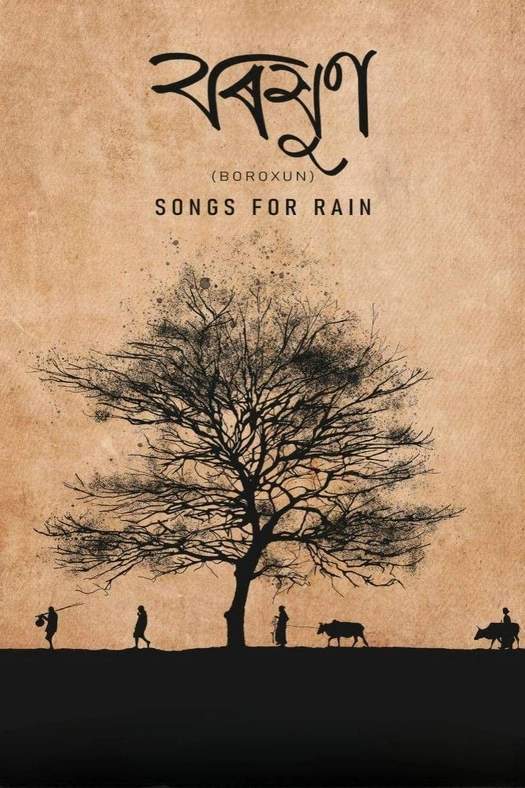 Songs for Rain poster