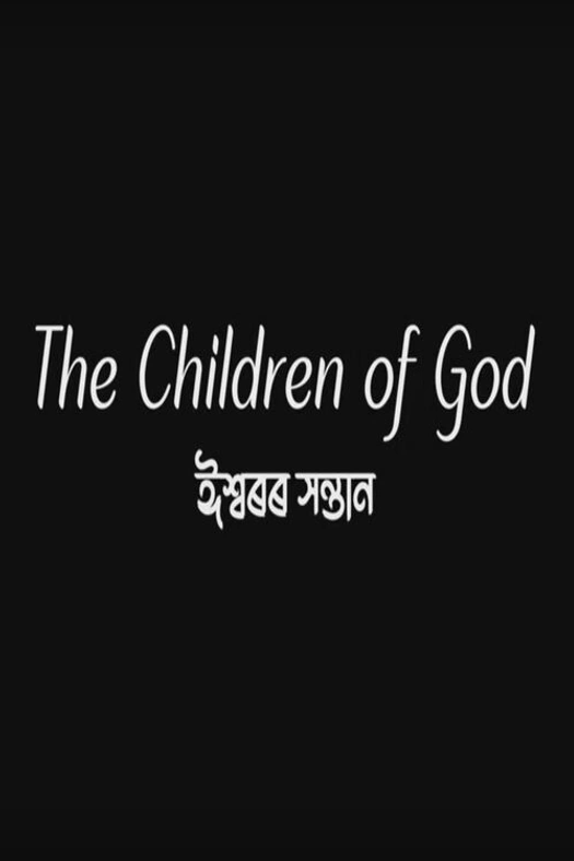 The Children of God poster