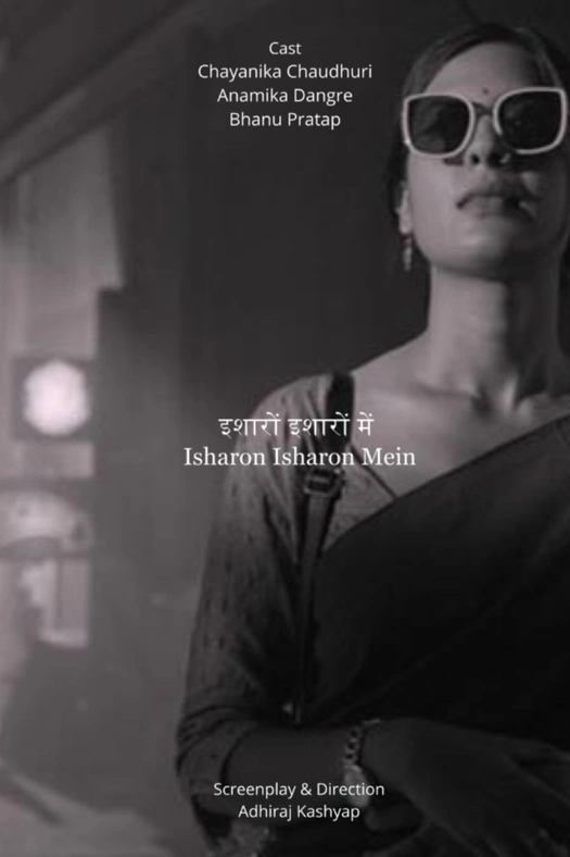 Isharon Isharon Mein poster