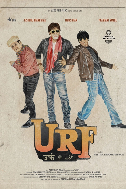 Urf poster