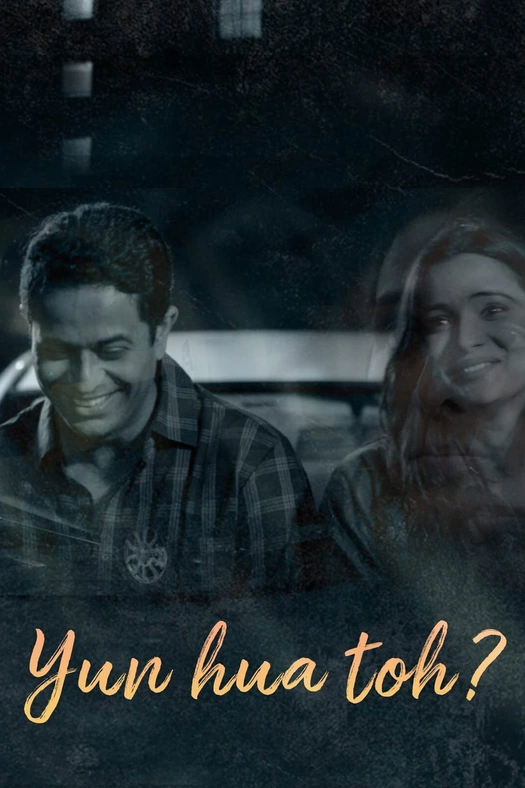Yun Hua Toh? poster