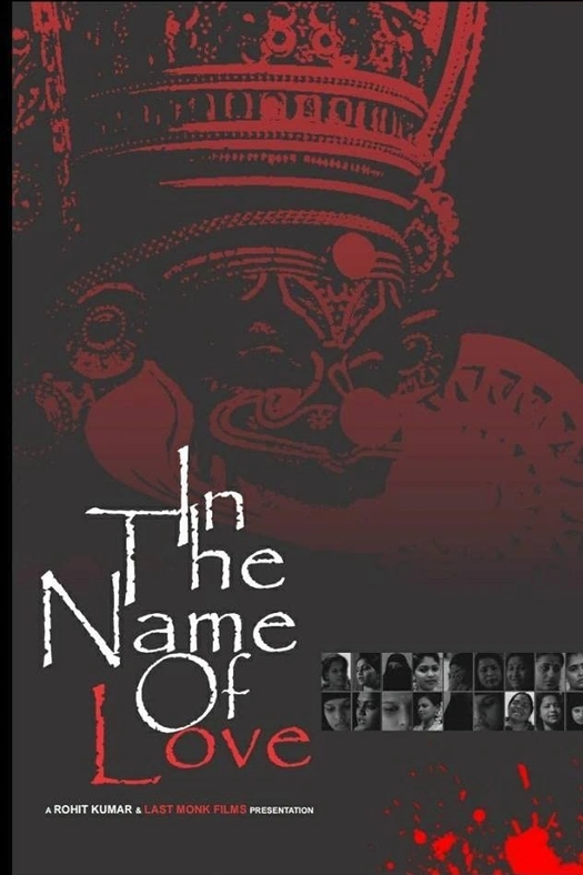 In the Name of Love! poster