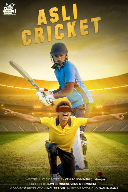 Asli Cricket poster