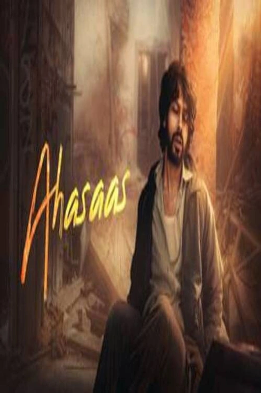 Ahasaas poster