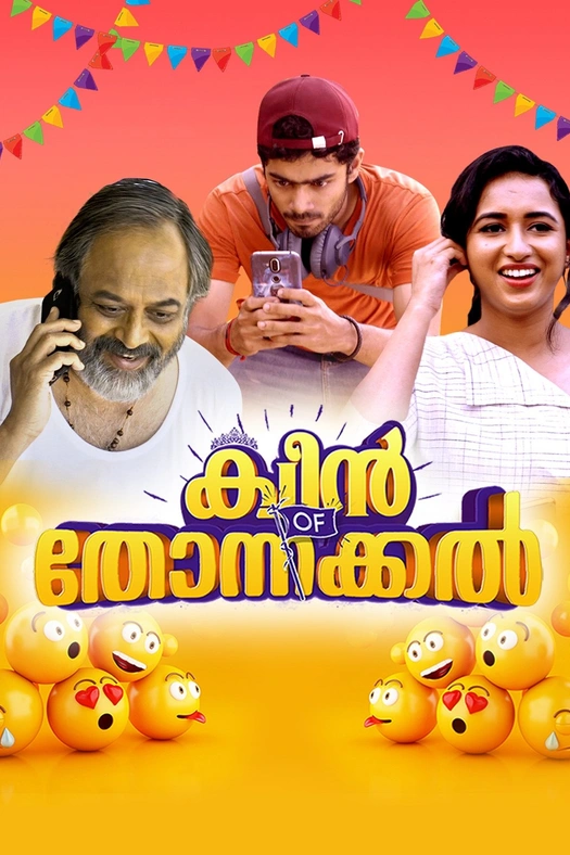 Queen Of Thonnakkal poster