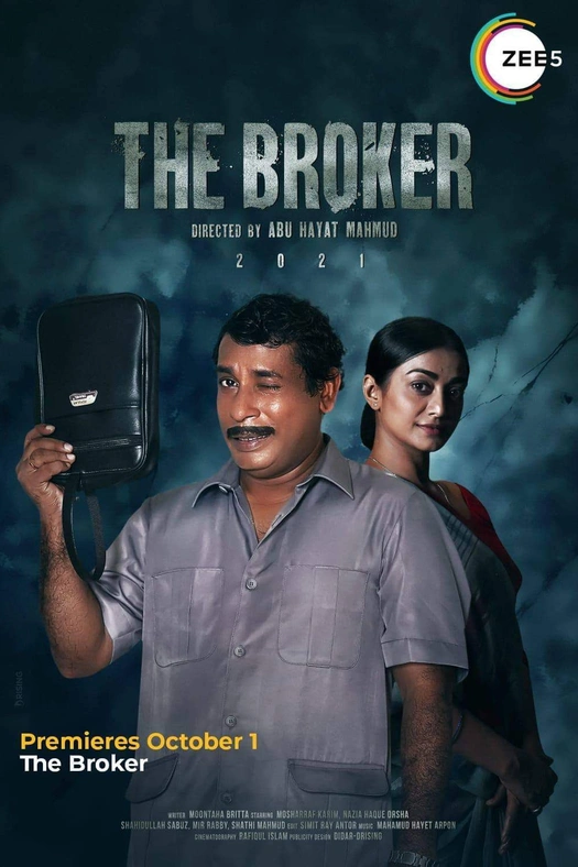 The Broker poster